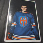 PEKKA MARJAMÄKI " ROOKIE "  KORTTI TMS 60 LUKUA - pikkukuva 1