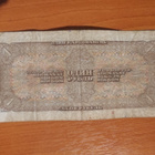 Neuvostoliitto 1 Rupla (  v. 1938 ) - pikkukuva 2