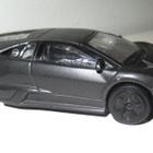 Lamborghini 1/43 pienoismalli pit. 10cm - pikkukuva 4