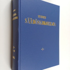 Suomen säädöskokoelma vuodelta 2003 1-5 - pikkukuva 3