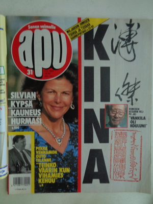 Apu lehti Nro 31/1989 (15.8)