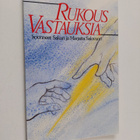 Rukousvastauksia - pikkukuva 1