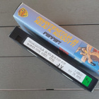 VHS: Maantiekiitäjä Ja Kelju K. Kojootti - Piippiip! (?/1993 - pikkukuva 4