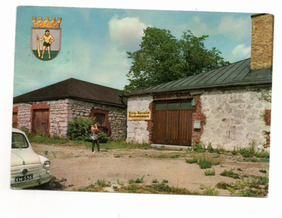 Lappeenranta:  Maakuntamuseo (vaakuna)