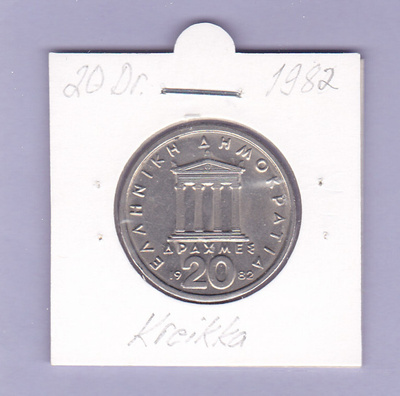 Kreikka 20 Drakhmaa v.1982 KM#133