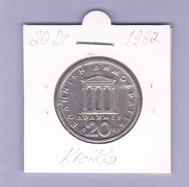 Kreikka 20 Drakhmaa v.1982 KM#133
