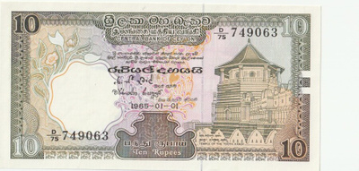 Ceylon 10 rupiaa pakkasileä.
