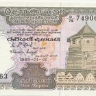 Ceylon 10 rupiaa pakkasileä. - pikkukuva 1