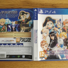 Tales of Vesperia Definitive Edition PS4 - pikkukuva 3