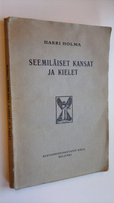 Harri Holma : Seemiläiset kansat ja kielet : johdatus see...