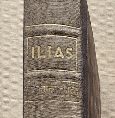 Homeros / O. Manninen: ILIAS – WSOY 1941, 2. muokattu painos