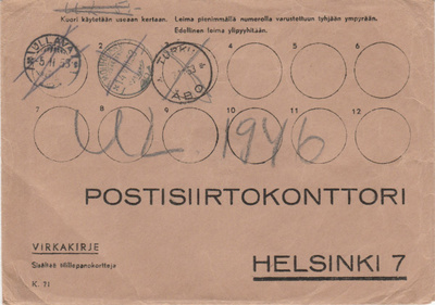 KIRJE, Postin sisäinen postitus 1950 -luvulla, eri postitoim