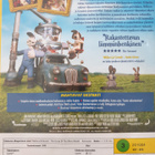 WALLACE & GROMIT KANIN KIROUS DVD - pikkukuva 2