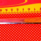 Miekka , pienoismalli, pituus 26 cm kirjeveitsi - pikkukuva 1