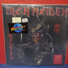 Iron Maiden - Senjutsu UUSI "SS" 3LP (+) - pikkukuva 1