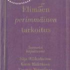 Douglas Adams & John Lloyd: Elimäen perimmäinen tarkoitus KP - pikkukuva 1