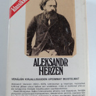 Aleksandr Herzen : Menneitä ja mietteitä - pikkukuva 2