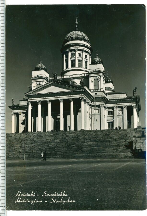 Helsinki kauniisti kulkenut suurkirkko