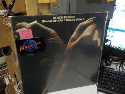 BLACK BLOOD - BLOOD BROTHER, BLOOD SISTER 1ST UK-77 M-/EX