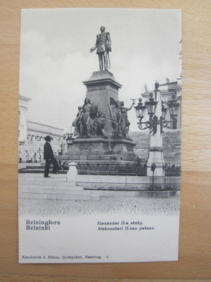 VANHA Postikortti Helsinki ennen 1905