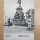 VANHA Postikortti Helsinki ennen 1905 - pikkukuva 1