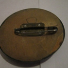 VANHA PUUKORU - pikkukuva 2