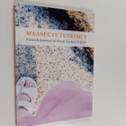 Maaseutututkimus 2/2020 = Finnish Journal of Rural Studie... - pikkukuva 1