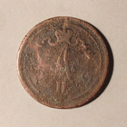 1865 10 p - pikkukuva 2