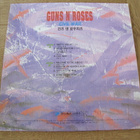 Guns n'roses Civil war live lp 1991 liite etelä-korea cut-ou - pikkukuva 2