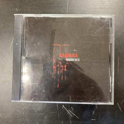 Kamara - Tämäkin vielä CDEP