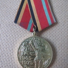 CCCP: 30 v. voitosta -mitali - pikkukuva 1