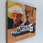 Kari Ketonen : Ketonen & Myllyrinne - pikkukuva 1