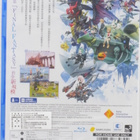 World of Final Fantasy - Asian Version - pikkukuva 2