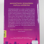 Candace Bushnell : Hissillä huipulle - pikkukuva 2