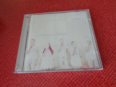 CD Amusia - Yhtä matkaa (ep)