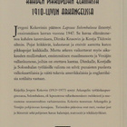Jevgeni Kokovin: Lapsuus Solombalassa - pikkukuva 2