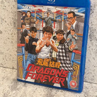 Dragons Forever (1988) tupla-Blu-ray - pikkukuva 1