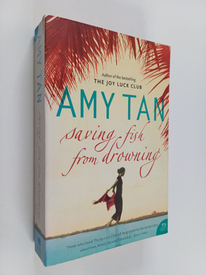 Amy Tan : Saving fish from drowning