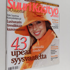 Suuri käsityö 9/2004 - pikkukuva 1