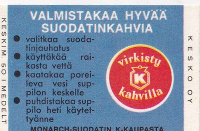 Valmistakaa hyvää suodatinkahvia, Monarch - suodatin  . s52