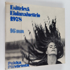 Pekka Päivärinta : Esittelevä elokuvaluettelo 1978 - pikkukuva 1