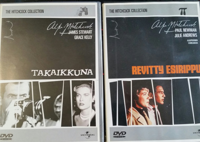 Takaikkuna + Revitty esirippu -DVD