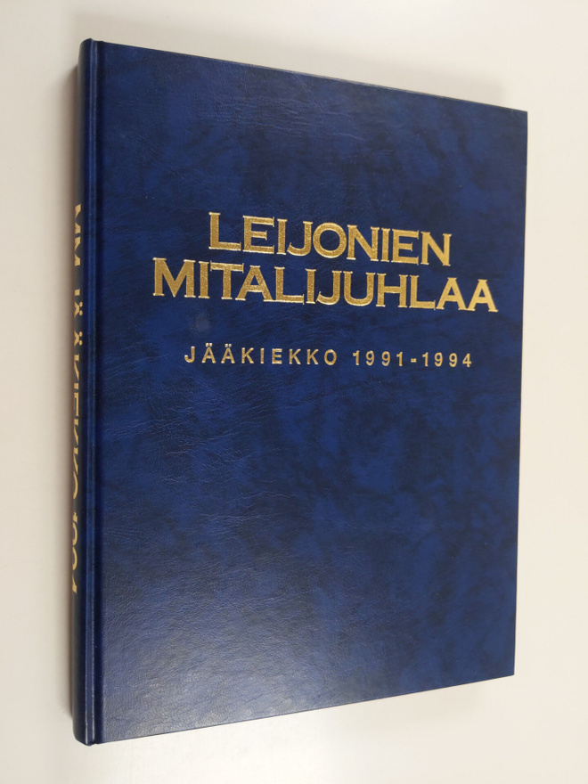Erkki Liesmäki : Leijonien mitalijuhlaa : jääkiekko 1991-...