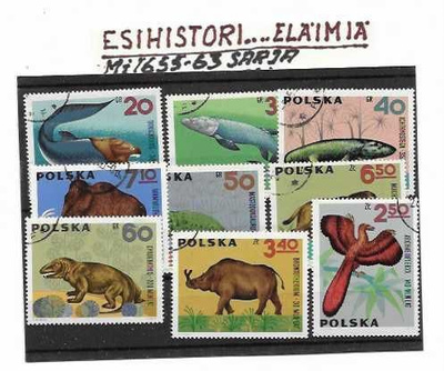ESIHISTORI.......ELÄIMIÄ SARJA