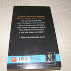 Honey Aaltonen Hurriganes -pok - pikkukuva 2