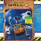 Wall-E (2-levyinen erikoisjulkaisu. Disney/Pixar DVD) - pikkukuva 3