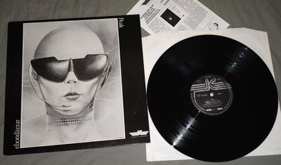 Peak - Ebondazzar LP 1983 prog, electronic
