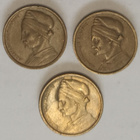 3kpl Kreikka 1 drakma 1978-1982, 2 kuvaa - pikkukuva 2