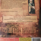 Kovaotteiset miehet 1&2 (3DVD) - pikkukuva 3
