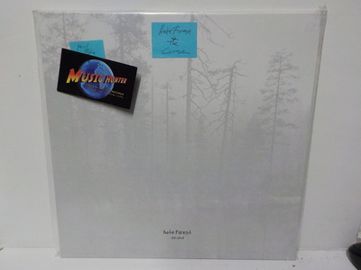 HATE FOREST - THE CURSE M-/EX+ SAKSA 2010 LP